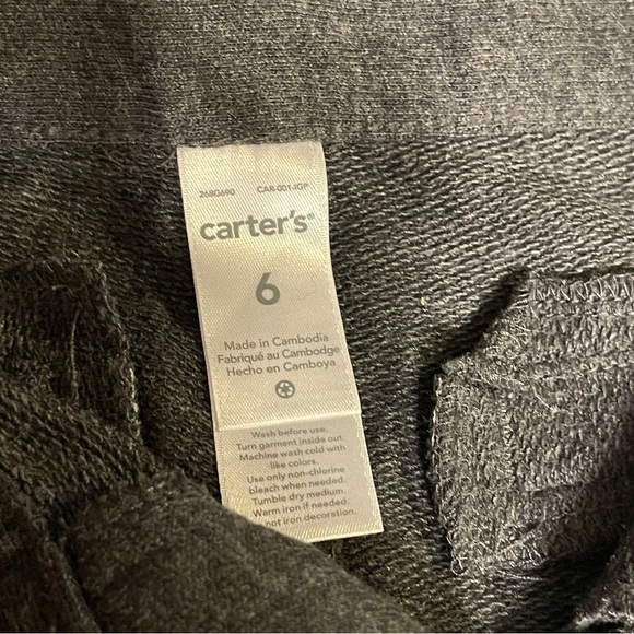 Carter’s Boys Straight Leg Knit Pants, Dark Gray, Size 6 - Picture 7 of 7